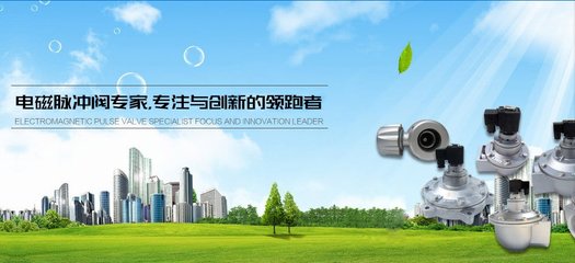 協昌環保助力藍天保衛戰 深度解析鋼鐵煙氣超低排放前沿技術