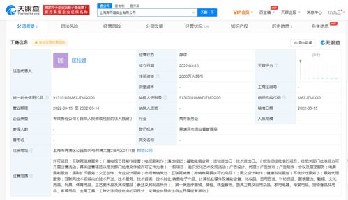 健康咨詢(xún)服務(wù) 守護(hù)健康、關(guān)愛(ài)生活的橋梁